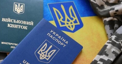 Суд виніс перші ухвали стосовно мобілізації засуджених із Хмельниччини