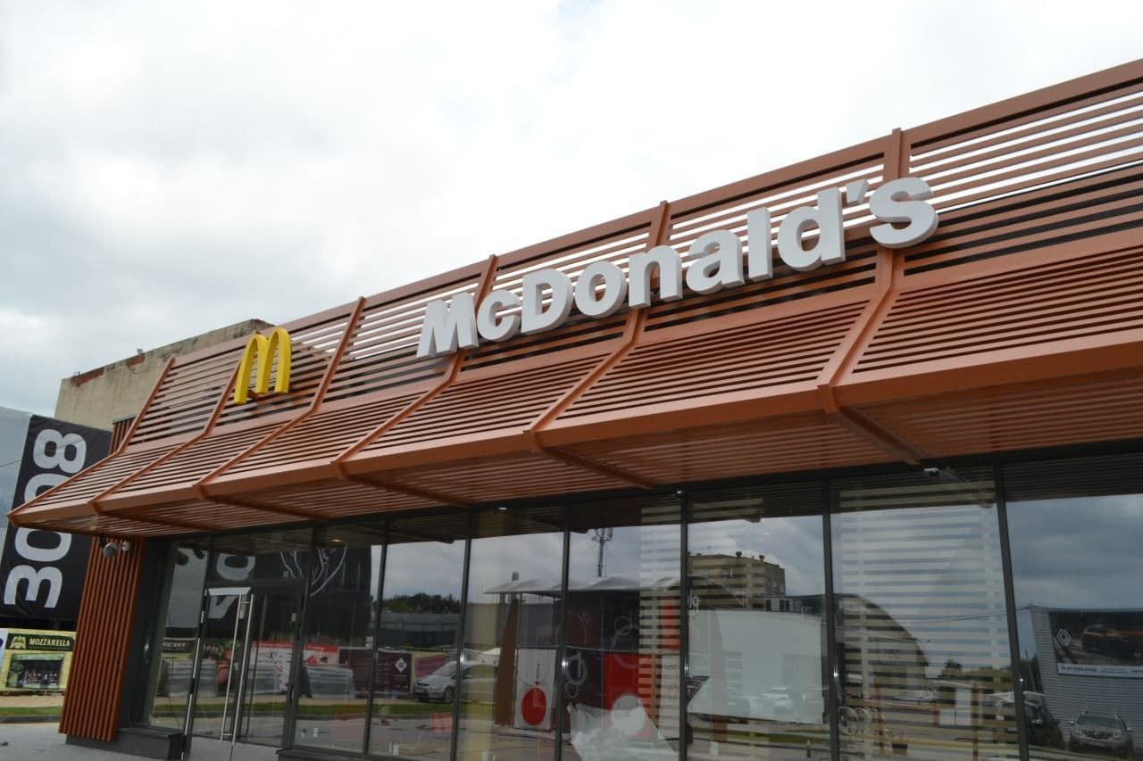 McDonald's Хмельницький