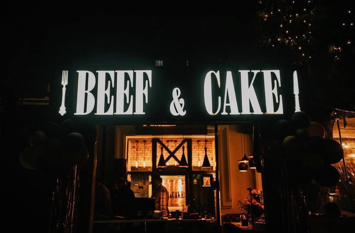 ресторан BEEF & CAKE Хмельницький