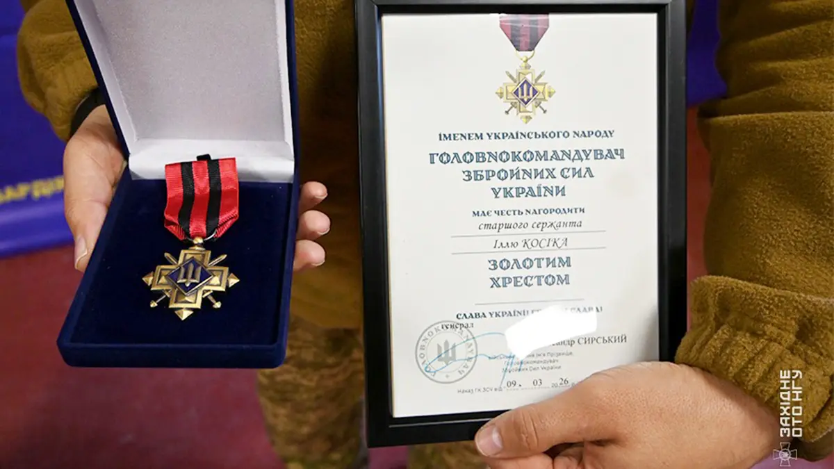 9411d6612cfc4b778e1c08e23bc95f9c