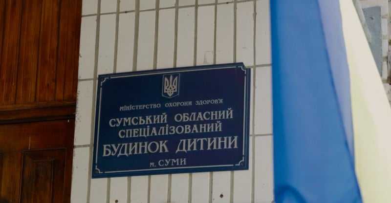 Італійський суд дозволив усиновити українську дитину, яку евакуювали до Італії в складі дитбудинку. Що це означає?