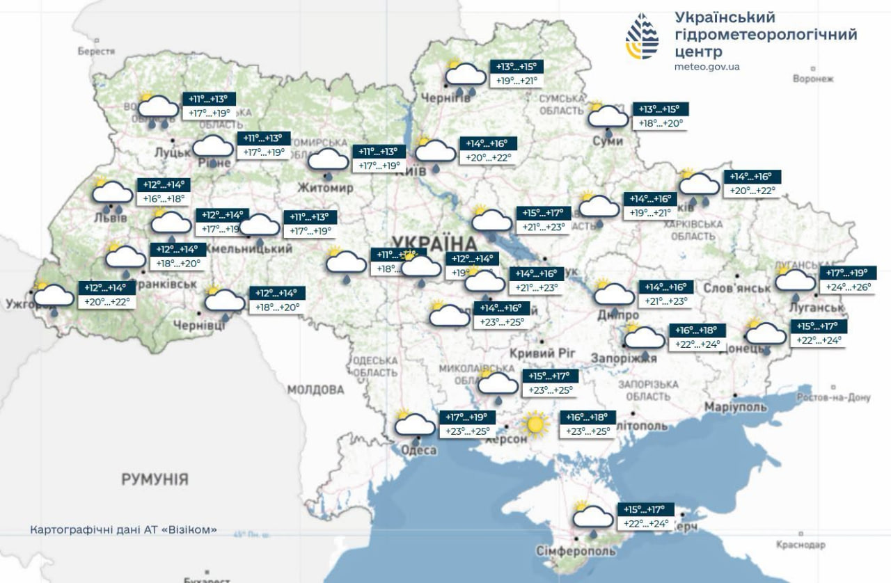11 липня: Україну накривають дощі та грози, температура повітря до +28°C.