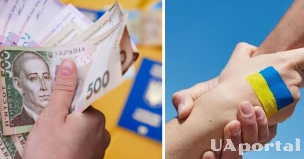2026: Допомога переселенцям. На що можуть розраховувати ВПО.