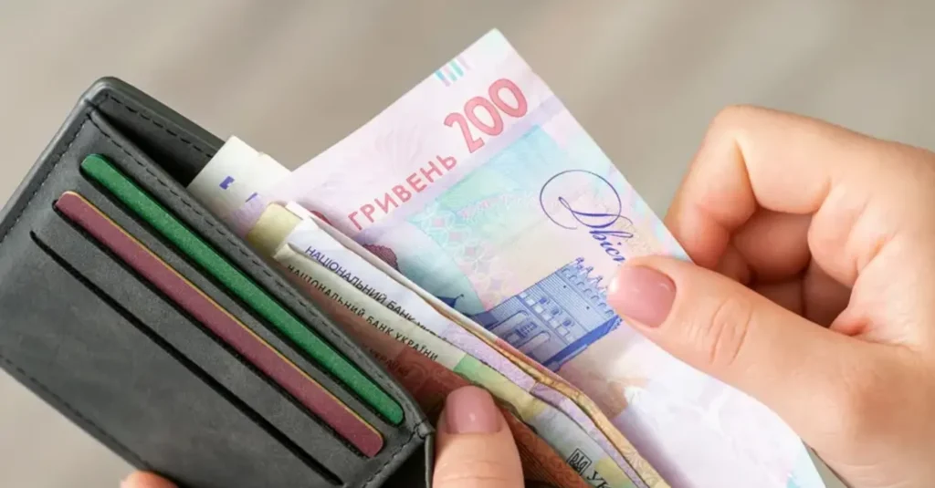 54 тис. грн для українських родин: хто претендує на держдопомогу?