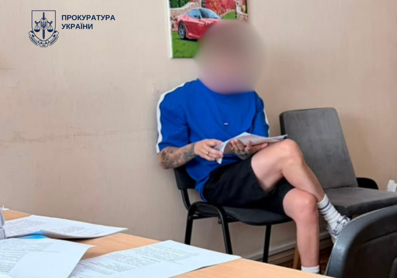 Київський Educação Financeira: "Бізнес-блогер" виманив 2.4 млн грн у інвесторів.