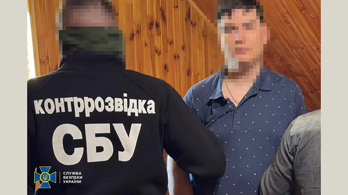 Студент-агент ФСБ: 22-річного хлопця спіймали на Хмельниччині.