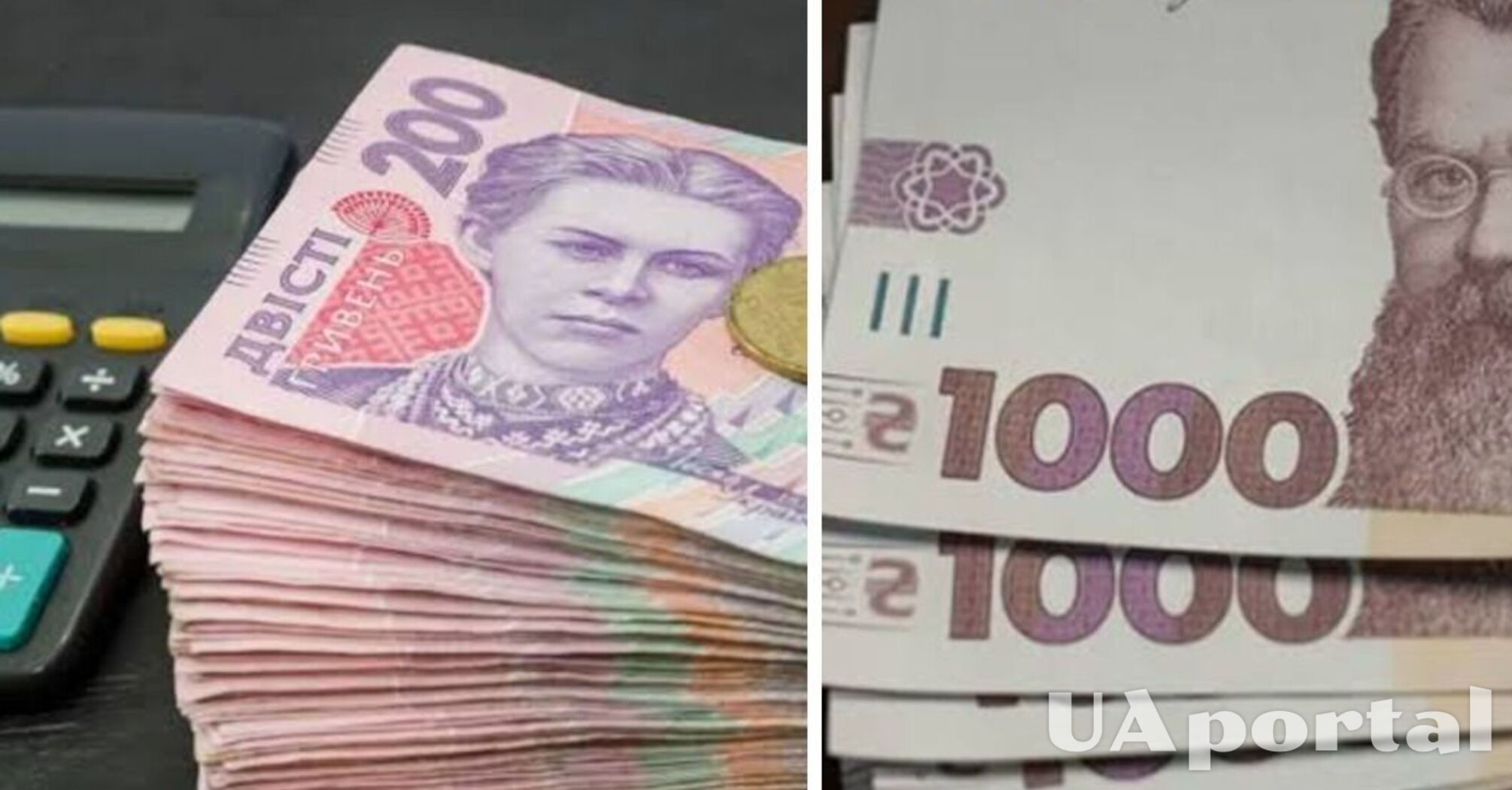 Студент з пенсією по втраті годувальника: працевлаштування офіційне – чи можливо?