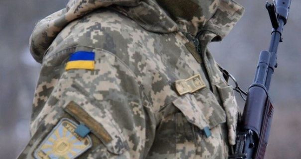 Військовий відпочинок: Звільнення від провини.