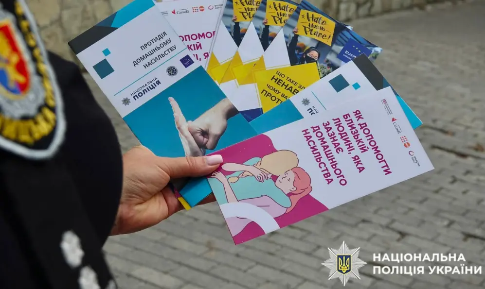 Кам’янець-Подільські правоохоронці проти домашнього насильства: спільна акція для безпечних родин.