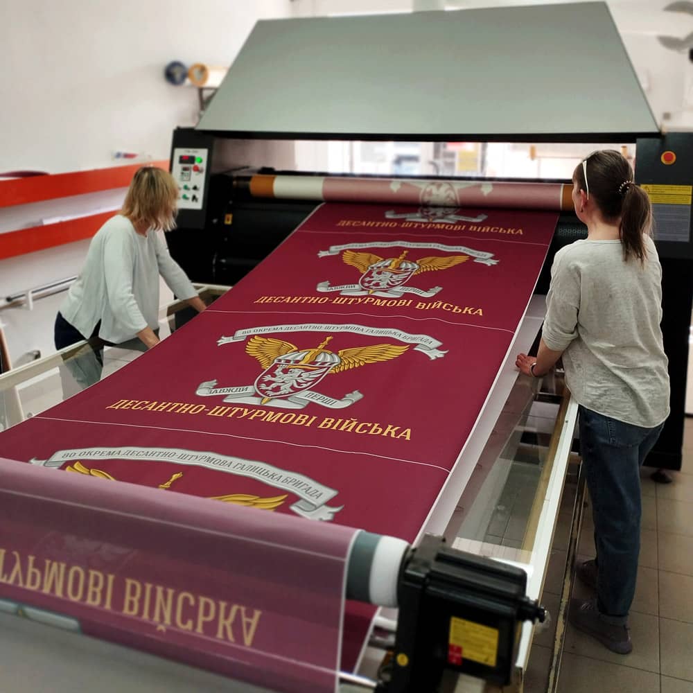 магазин прапорів Лакор