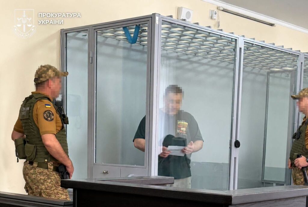 Довічно за педофілію: жахливий вирок для ґвалтівника з Хмельниччини