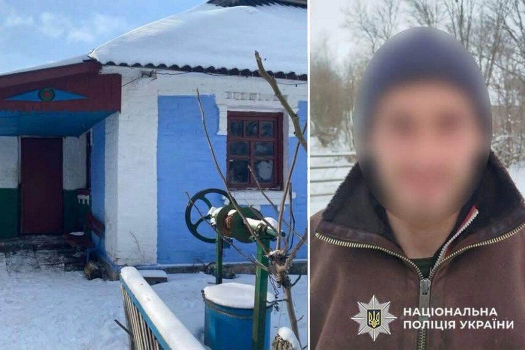 Хмельниччина: Сокира, знайомий, вирок.