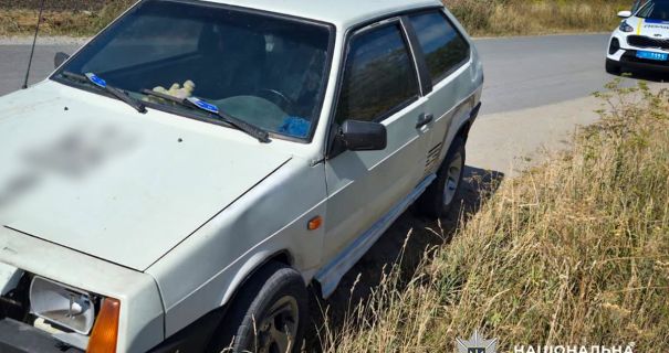 Хмельницькі “ДТП-грабіжники”: батько й син обдурили матір з неповнолітнім сином.