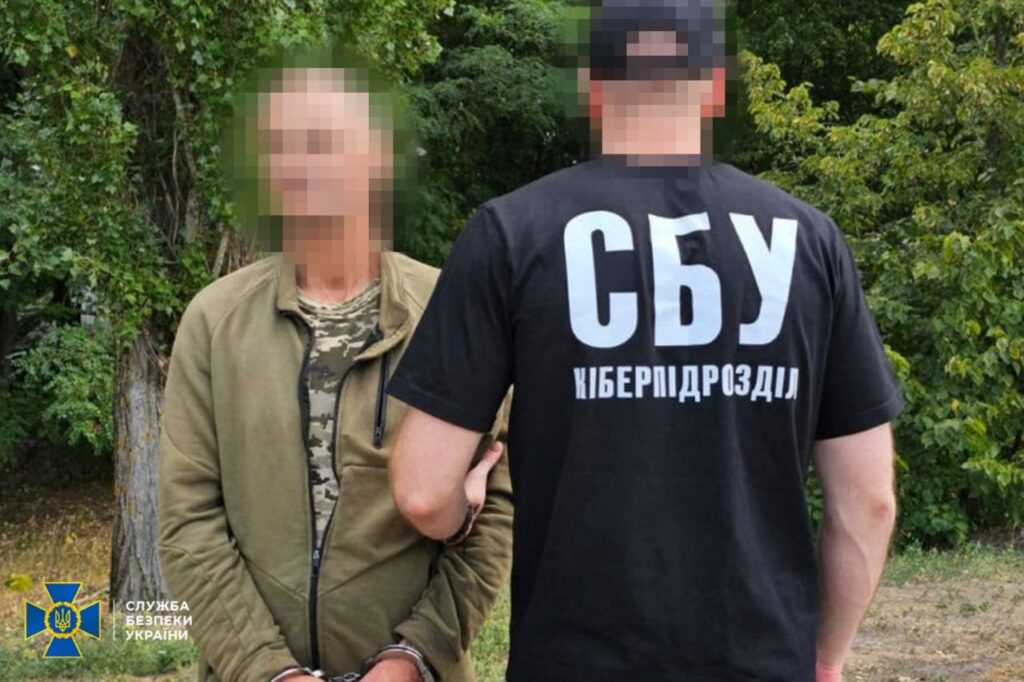Зрадник після полону, агент ФСБ, викритий у ЗСУ.