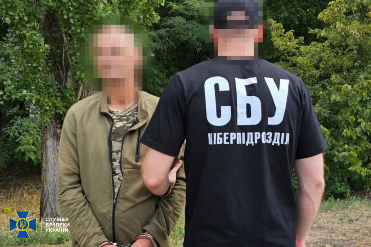 Зрадник після полону, агент ФСБ, викритий у ЗСУ.