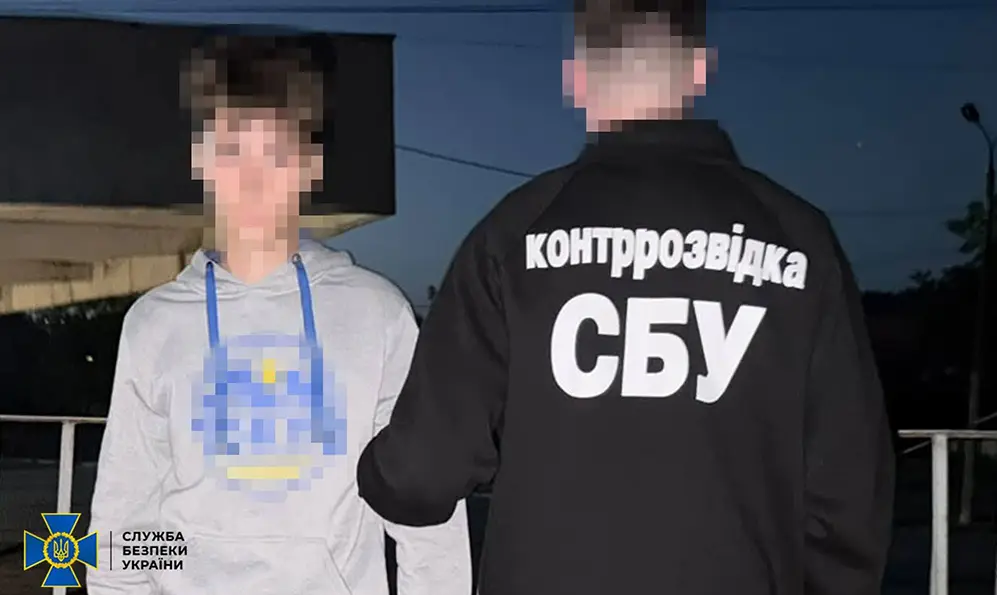Хмельницьке СБУ: 16-річний агент РФ, що готував теракт, затриманий.