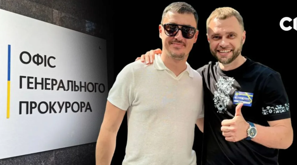 "Карфагенські" тіньовики: від "кришування" до азартних ігор.
