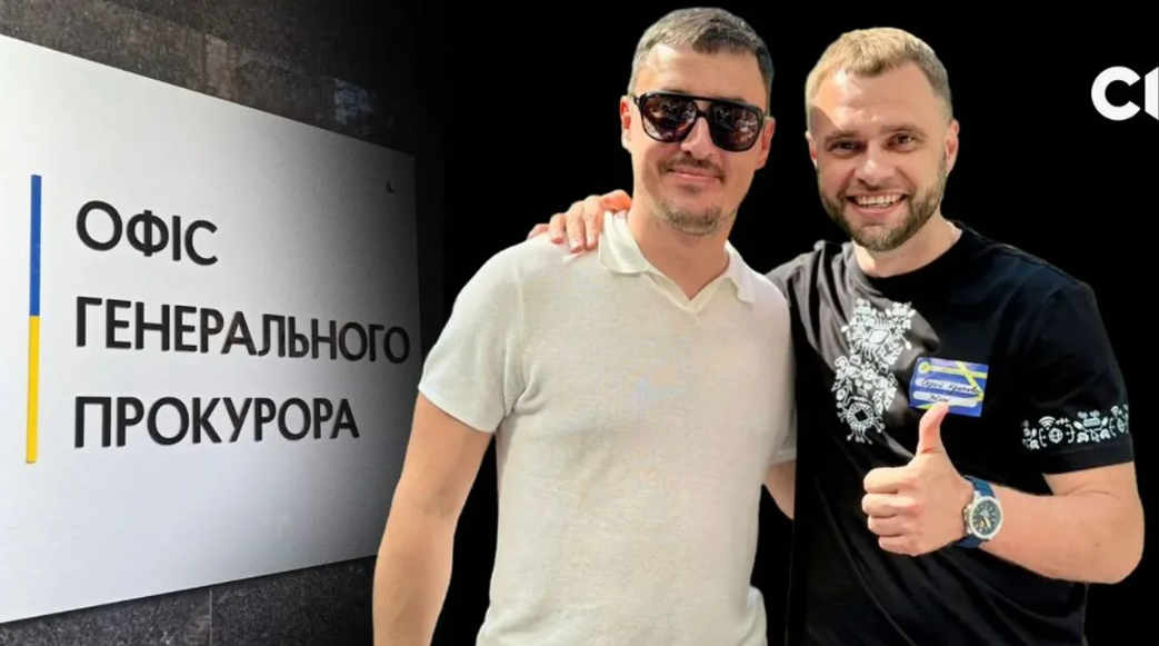 "Карфагенські" тіньовики: від "кришування" до азартних ігор.
