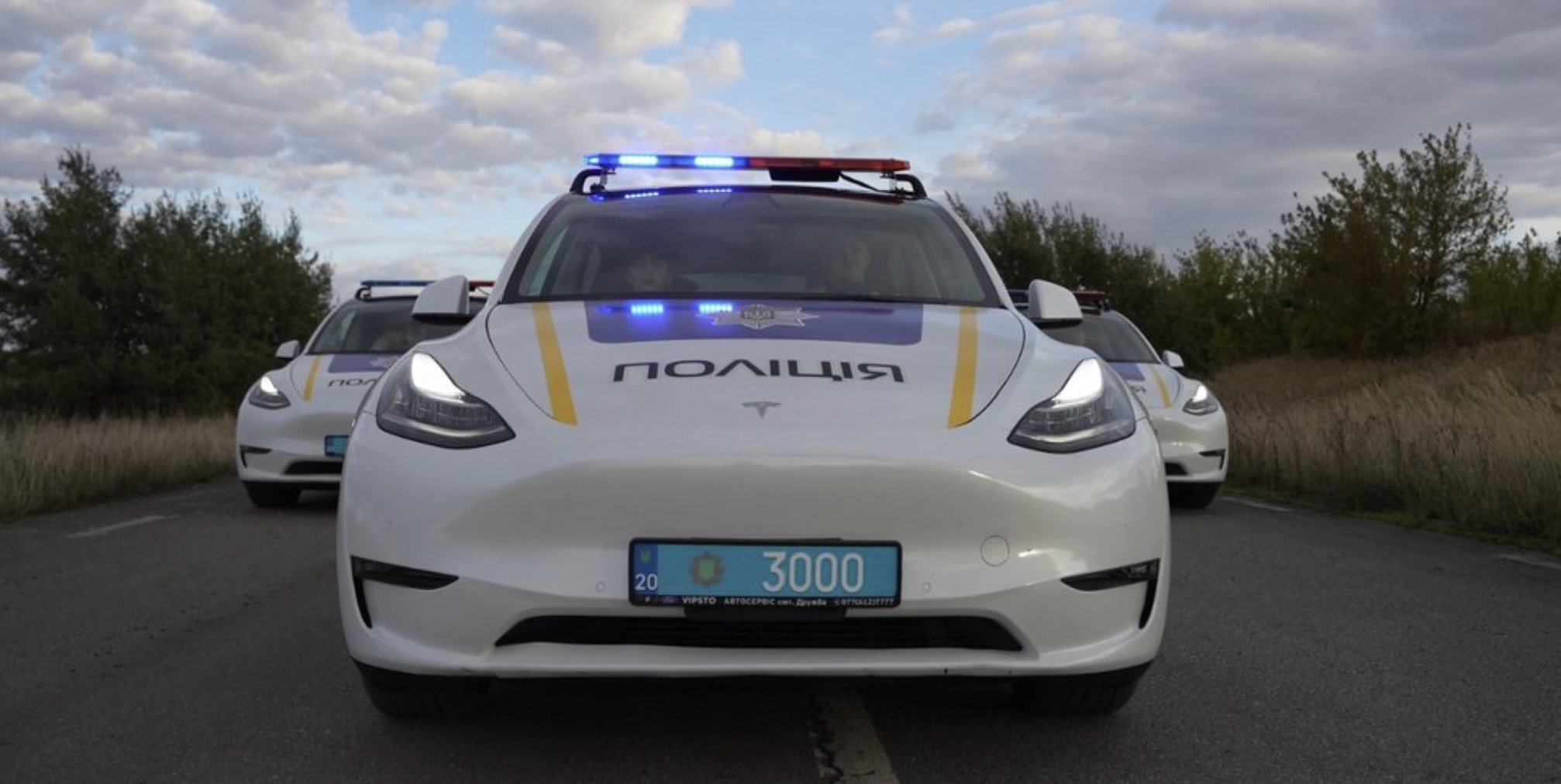 Тернопільська поліція здобула три Tesla в рамках проєкту енергонезалежності