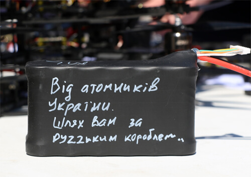 Перша пів сотня із «Рою дронів» із Хмельниччини вирушила на передову